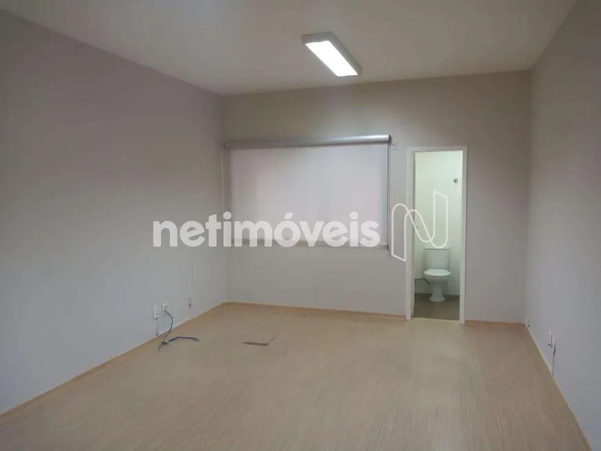 Foto 1 de Sala Comercial para venda ou aluguel, 26m² em Funcionários, Belo Horizonte