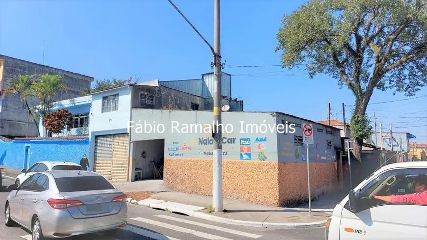 Foto 1 de Sobrado com 3 Quartos à venda, 200m² em Vila das Mercês, São Paulo