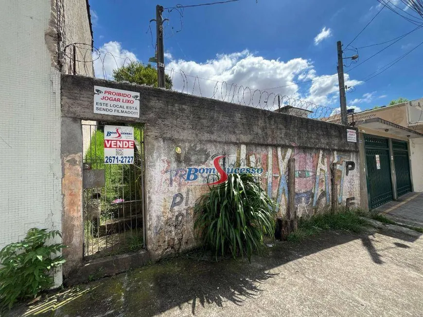 Foto 1 de Lote/Terreno à venda, 258m² em Vila Carrão, São Paulo