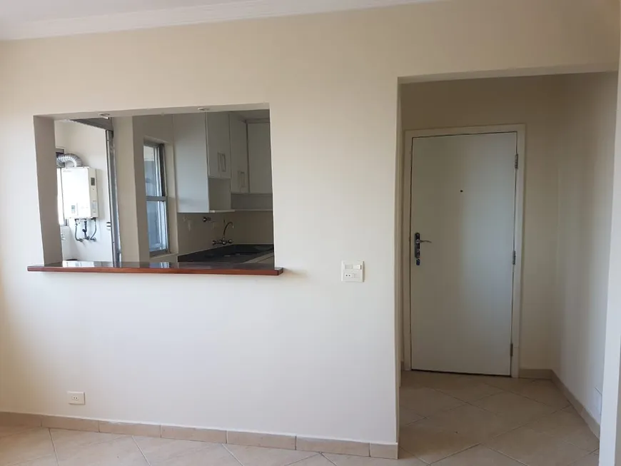 Foto 1 de Apartamento com 2 Quartos à venda, 65m² em Vila Monte Alegre, São Paulo