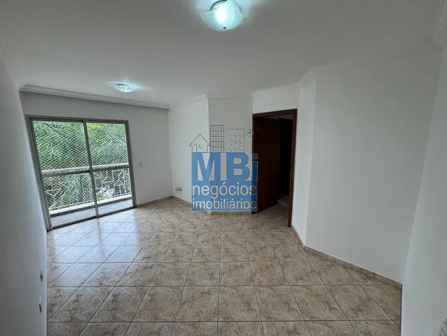 Foto 1 de Apartamento com 3 Quartos à venda, 70m² em Vila Isa, São Paulo