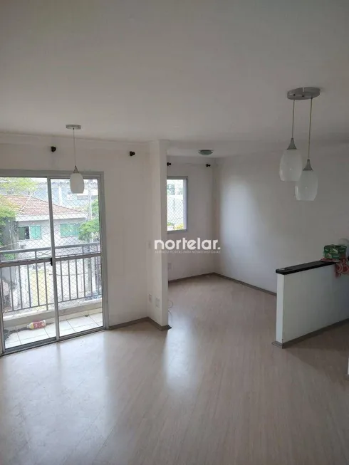 Foto 1 de Apartamento com 2 Quartos à venda, 76m² em Vila Siqueira, São Paulo