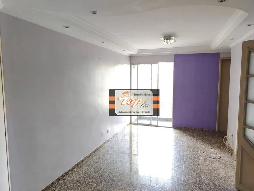 Foto 1 de Apartamento com 2 Quartos à venda, 52m² em Vila Formosa, São Paulo