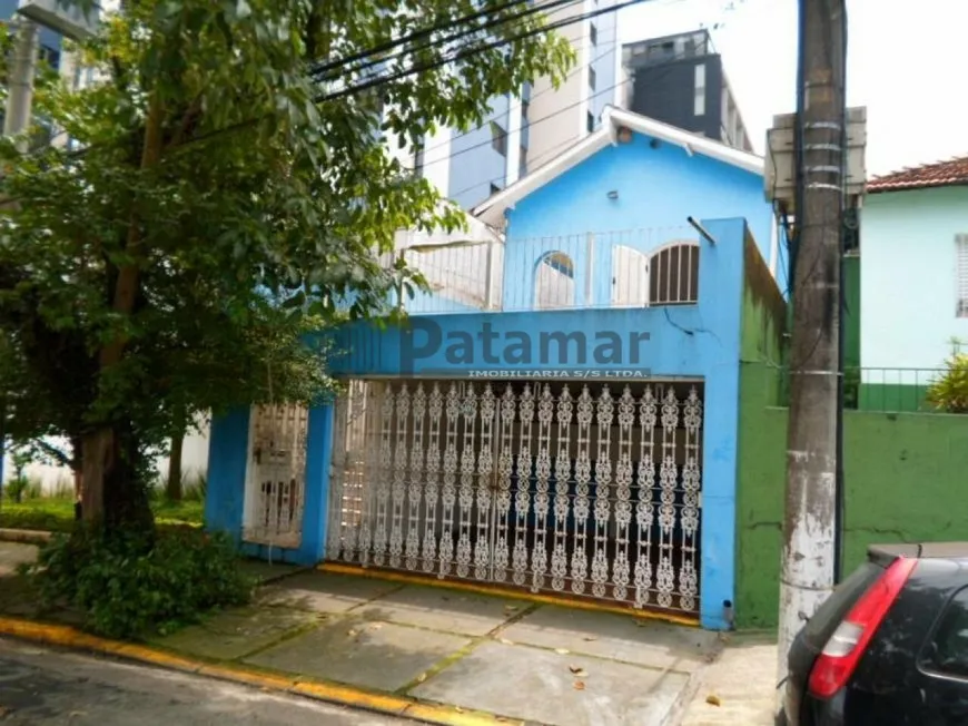 Foto 1 de Casa com 2 Quartos à venda, 148m² em Vila Progredior, São Paulo