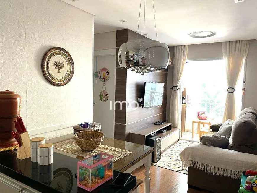 Foto 1 de Apartamento com 2 Quartos à venda, 52m² em Vila Lacerda, Jundiaí