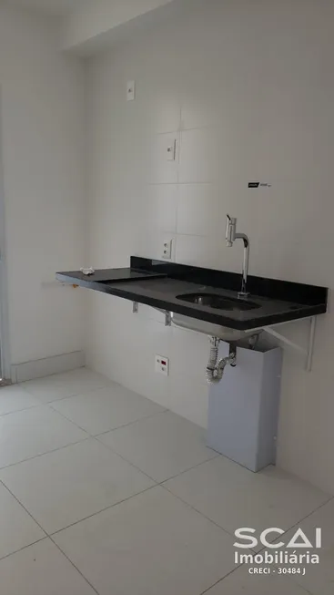 Foto 1 de Apartamento com 2 Quartos à venda, 69m² em Móoca, São Paulo