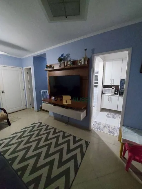 Foto 1 de Casa de Condomínio com 2 Quartos à venda, 80m² em Villa Branca, Jacareí