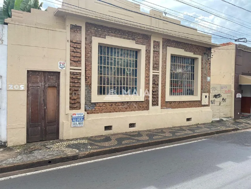 Foto 1 de Sala Comercial para alugar, 150m² em Centro, Uberaba