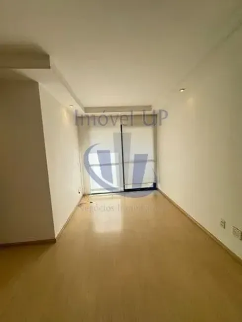 Foto 1 de Apartamento com 2 Quartos para alugar, 53m² em Vila Olímpia, São Paulo