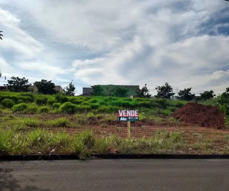 Foto 1 de Lote/Terreno à venda, 300m² em Parque Residencial Rossetti, Cosmópolis