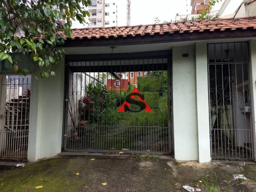 Foto 1 de Imóvel Comercial com 3 Quartos à venda, 150m² em Vila Dom Pedro I, São Paulo