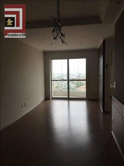 Foto 1 de Apartamento com 2 Quartos à venda, 70m² em Vila Mariana, São Paulo