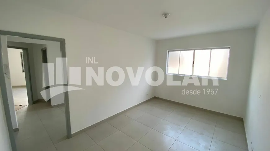 Foto 1 de Apartamento com 1 Quarto para alugar, 50m² em Vila Guilherme, São Paulo