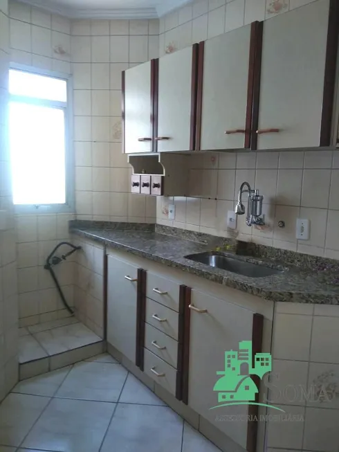 Foto 1 de Apartamento com 1 Quarto à venda, 52m² em Jardim Paraíso, Campinas