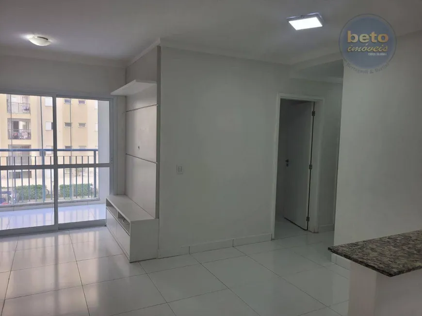 Foto 1 de Apartamento com 3 Quartos para alugar, 76m² em Brasil, Itu