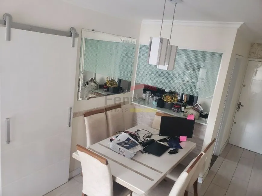 Foto 1 de Apartamento com 2 Quartos à venda, 54m² em Belenzinho, São Paulo