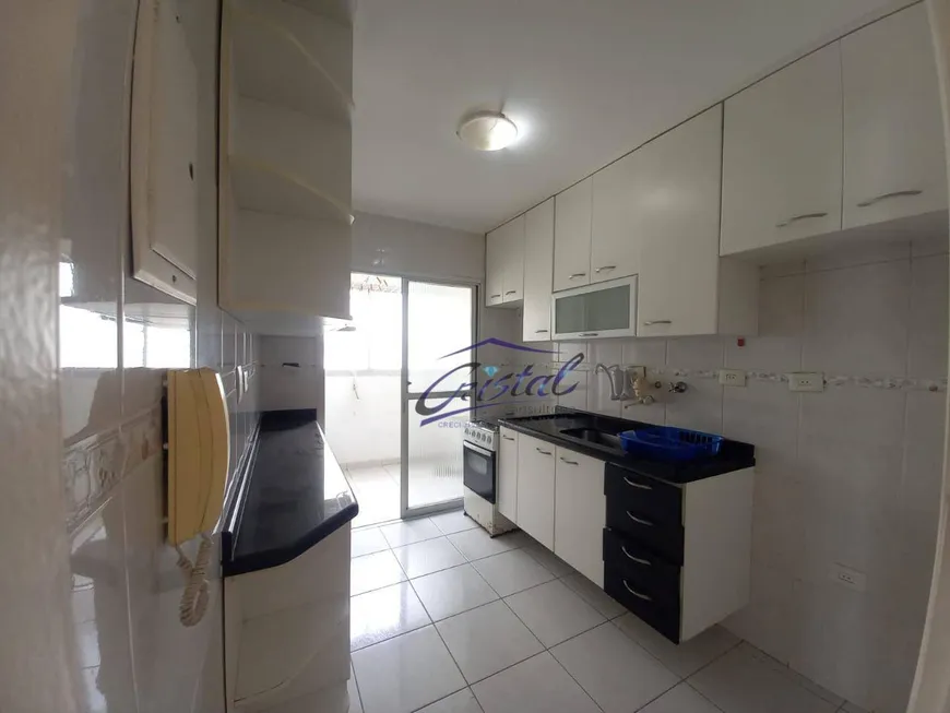 Foto 1 de Apartamento com 3 Quartos à venda, 71m² em Jardim Ester, São Paulo