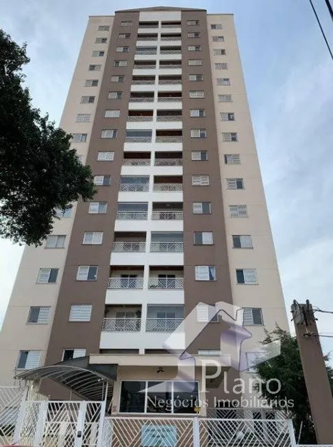 Foto 1 de Apartamento com 3 Quartos à venda, 82m² em Vila Gustavo, São Paulo