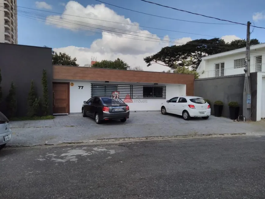 Foto 1 de Ponto Comercial à venda, 200m² em Vila Betânia, São José dos Campos