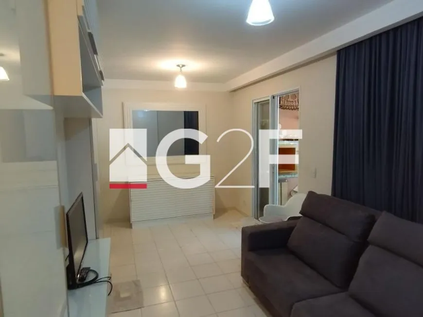 Foto 1 de Apartamento com 2 Quartos à venda, 65m² em Loteamento Center Santa Genebra, Campinas