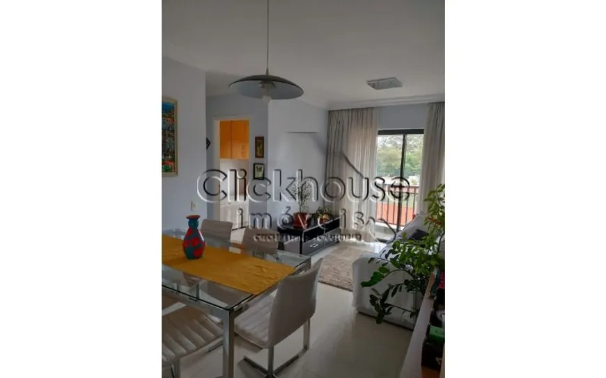 Foto 1 de Apartamento com 2 Quartos à venda, 58m² em Jardim Bonfiglioli, São Paulo