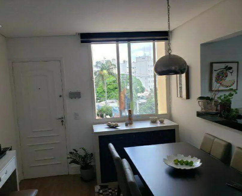 Foto 1 de Apartamento com 2 Quartos à venda, 63m² em Botafogo, Campinas