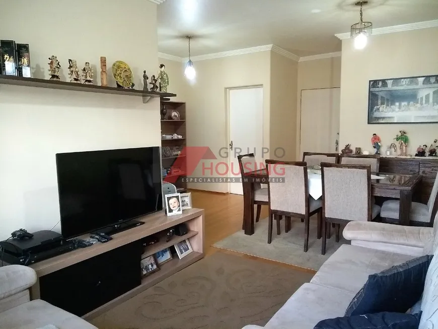 Foto 1 de Apartamento com 2 Quartos à venda, 82m² em Bosque, Campinas