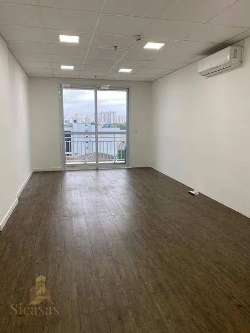 Foto 1 de Sala Comercial à venda, 33m² em Limão, São Paulo