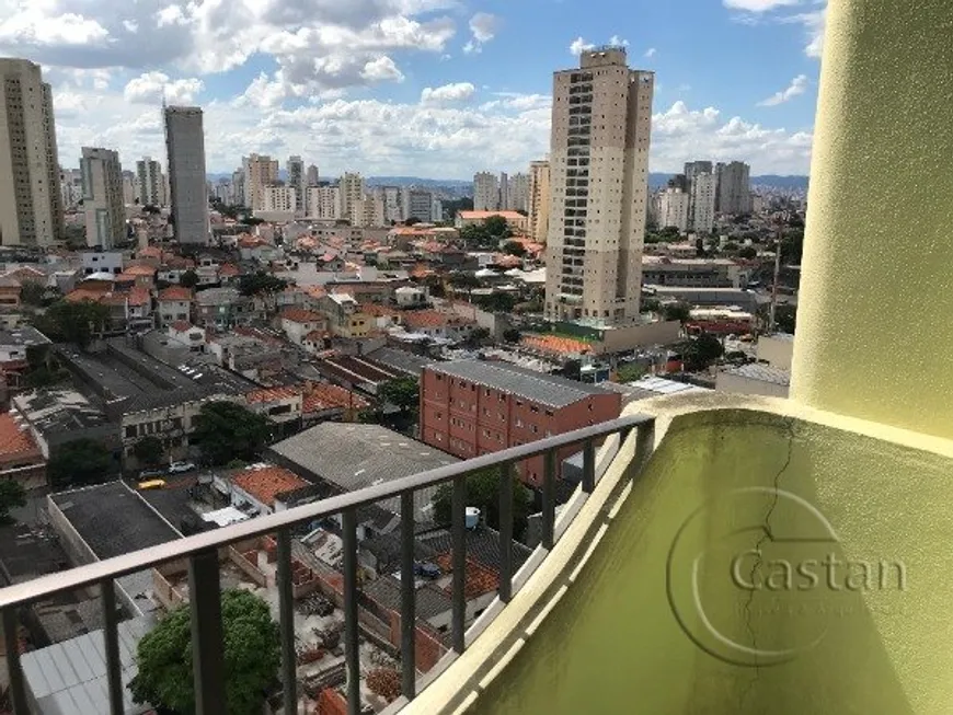 Foto 1 de Apartamento com 3 Quartos à venda, 129m² em Móoca, São Paulo