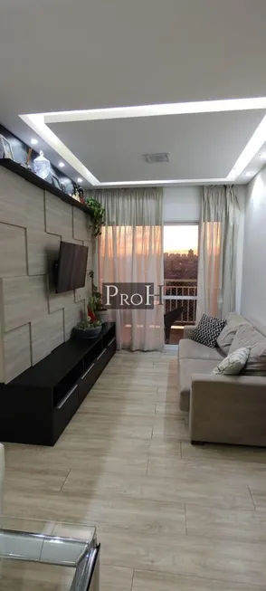 Foto 1 de Apartamento com 2 Quartos à venda, 55m² em Paulicéia, São Bernardo do Campo