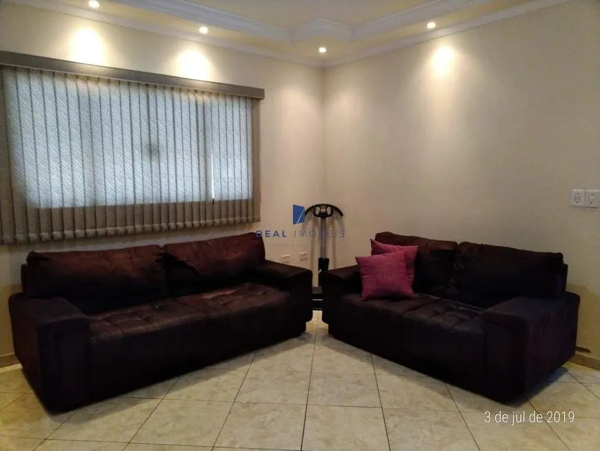 Foto 1 de Casa com 2 Quartos à venda, 150m² em Jardim Santa Esmeralda, Sorocaba