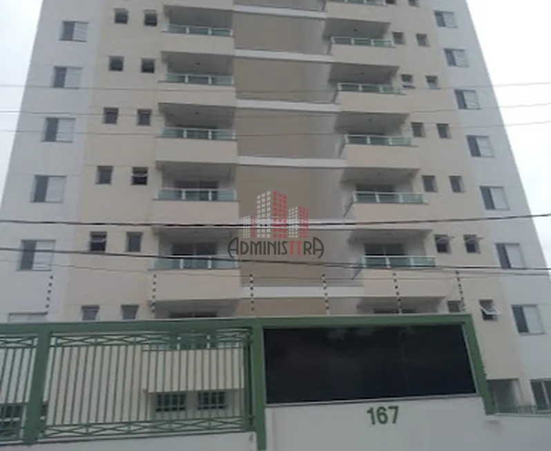 Foto 1 de Apartamento com 1 Quarto à venda, 64m² em Jardim Piratininga, Sorocaba