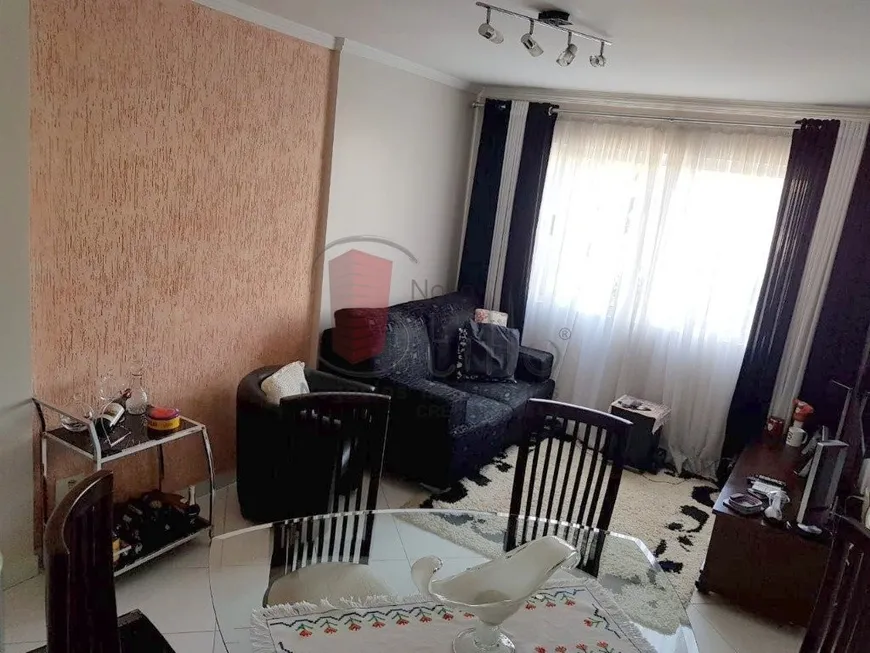 Foto 1 de Apartamento com 2 Quartos à venda, 50m² em Móoca, São Paulo