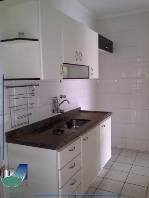 Foto 1 de Apartamento com 2 Quartos à venda, 62m² em Parque dos Lagos, Ribeirão Preto