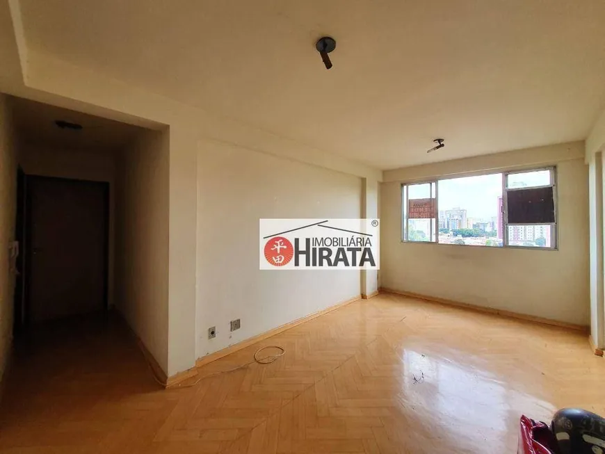 Foto 1 de Apartamento com 1 Quarto à venda, 37m² em Centro, Campinas