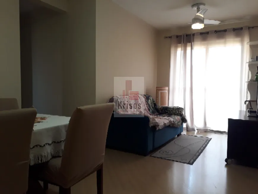 Foto 1 de Apartamento com 3 Quartos à venda, 65m² em Vila Morse, São Paulo