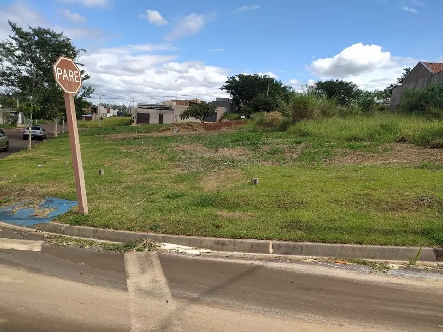 Foto 1 de Lote/Terreno à venda, 451m² em Residencial Ravena, Araraquara