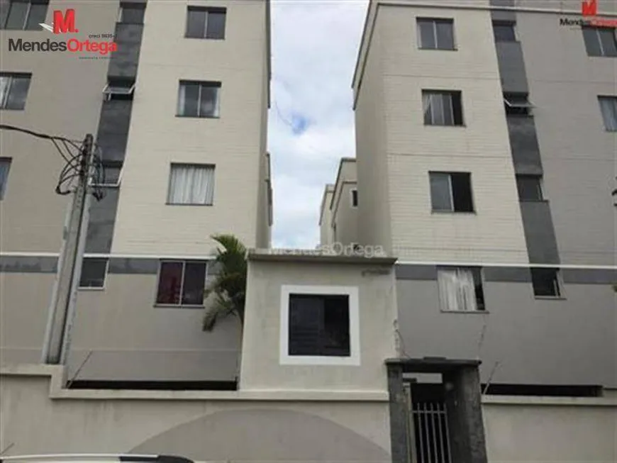 Foto 1 de Apartamento com 2 Quartos para alugar, 60m² em Jardim Sandra, Sorocaba