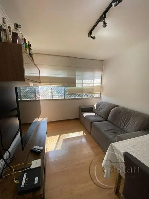 Foto 1 de Apartamento com 2 Quartos à venda, 70m² em Vila Prudente, São Paulo