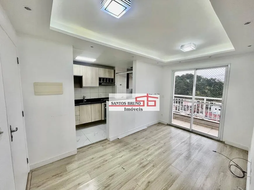 Foto 1 de Apartamento com 2 Quartos à venda, 48m² em Brasilândia, São Paulo