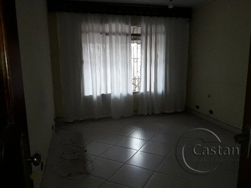 Foto 1 de Casa com 2 Quartos à venda, 150m² em Móoca, São Paulo