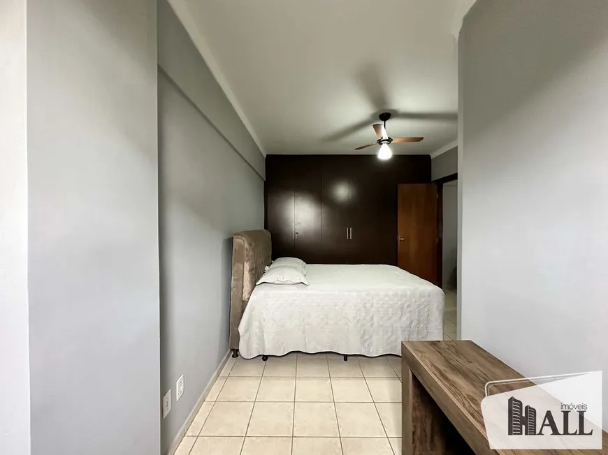 Foto 1 de Apartamento com 1 Quarto à venda, 60m² em Higienopolis, São José do Rio Preto