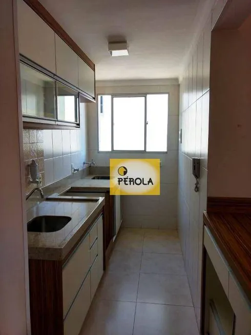 Foto 1 de Apartamento com 2 Quartos à venda, 45m² em Vila Carminha, Campinas