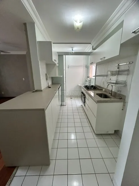 Foto 1 de Apartamento com 3 Quartos para alugar, 76m² em Loteamento Center Santa Genebra, Campinas