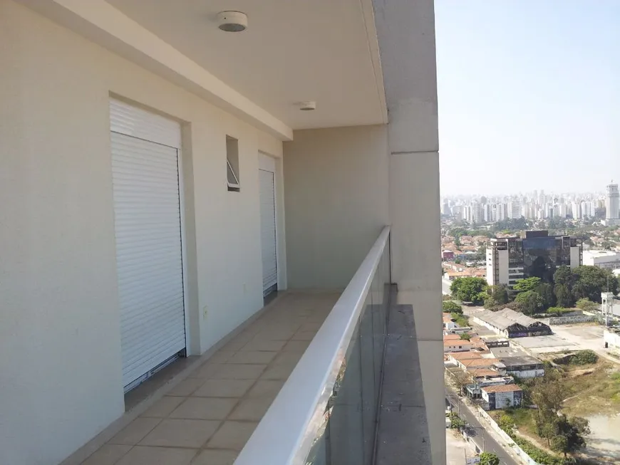 Foto 1 de Cobertura com 3 Quartos à venda, 227m² em Santo Amaro, São Paulo