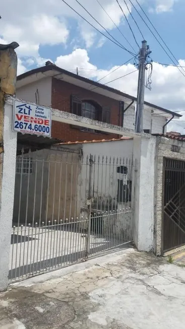 Foto 1 de Casa com 2 Quartos à venda, 140m² em Tatuapé, São Paulo