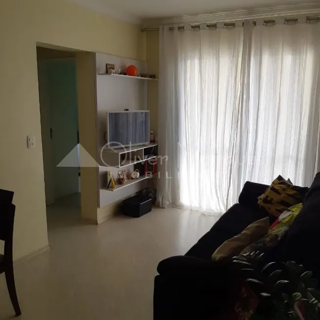 Foto 1 de Apartamento com 2 Quartos à venda, 53m² em Jaguaré, São Paulo