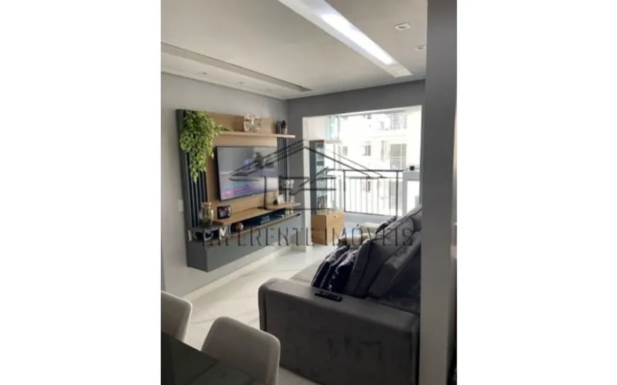 Foto 1 de Apartamento com 2 Quartos à venda, 55m² em Brás, São Paulo