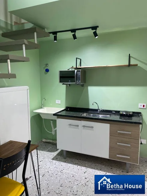 Foto 1 de Apartamento com 1 Quarto para alugar, 23m² em Vila do Conde , Barueri