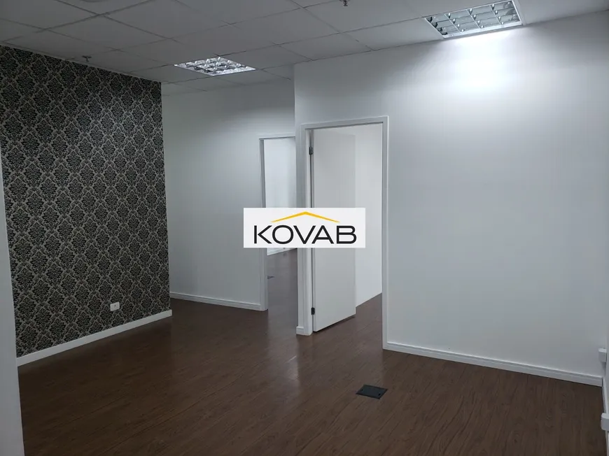 Foto 1 de Sala Comercial com 1 Quarto para venda ou aluguel, 75m² em Chácara Santo Antônio, São Paulo